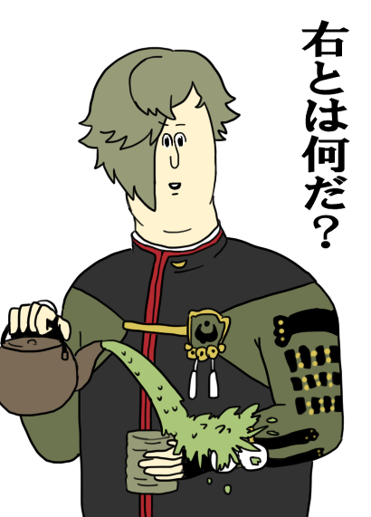 刀剣乱舞 刀剣達をミサワ風にしてみたｗｗｗ とある審神者 とうらぶ速報 刀剣乱舞まとめブログ