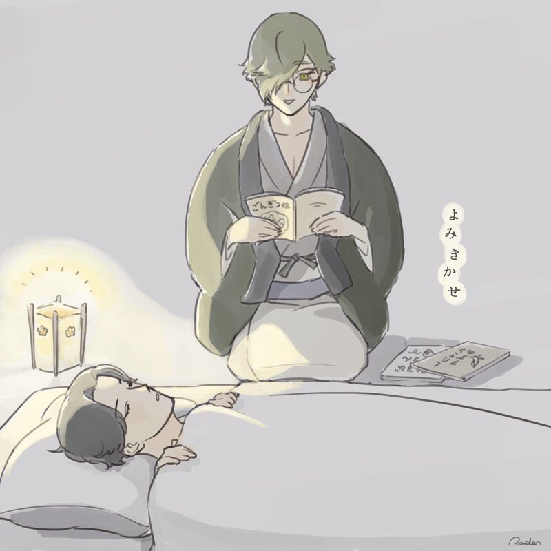 刀剣乱舞 教育係の鶯丸 豊前 とある審神者 とうらぶ速報 刀剣乱舞まとめブログ 刀剣乱舞 教育係の鶯丸 豊前 とある審神者 とうらぶ速報 刀剣乱舞まとめブログ