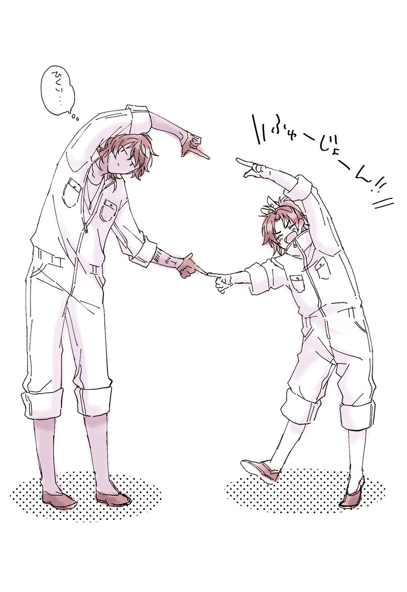 刀剣乱舞 つなぎを着る倶利伽羅と貞ちゃん とある審神者 とうらぶ速報 刀剣乱舞まとめブログ 刀剣乱舞 つなぎを着る倶利伽羅と貞ちゃん とある審神者 とうらぶ速報 刀剣乱舞まとめブログ