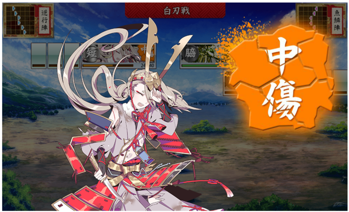 他の場所 マーク 口径 今 剣 極 Jented Jp