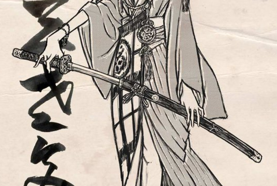 刀剣乱舞 公式絵師の鈴木次郎先生のリクエストでスーパーログ先生が 宗三左文字 のイラストを描いてくれたぞおおお とうらぶ速報 刀剣乱舞まとめブログ