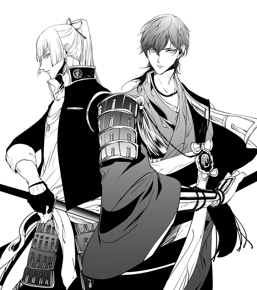 刀剣乱舞 江雪さんと倶利伽羅の衣装を交換してみた とある審神者 とうらぶ速報 刀剣乱舞まとめブログ 刀剣乱舞 江雪さんと倶利伽羅の衣装を交換してみた とある審神者 とうらぶ速報 刀剣乱舞まとめブログ