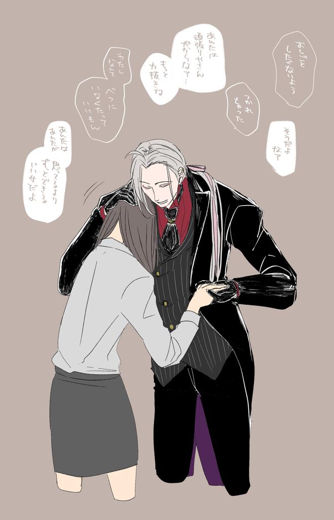 刀剣乱舞 仕事いきたくない女性を慰める大般若さん とある審神者 とうらぶ速報 刀剣乱舞まとめブログ 刀剣乱舞 仕事いきたくない女性を慰める大般若さん とある審神者 とうらぶ速報 刀剣乱舞まとめブログ