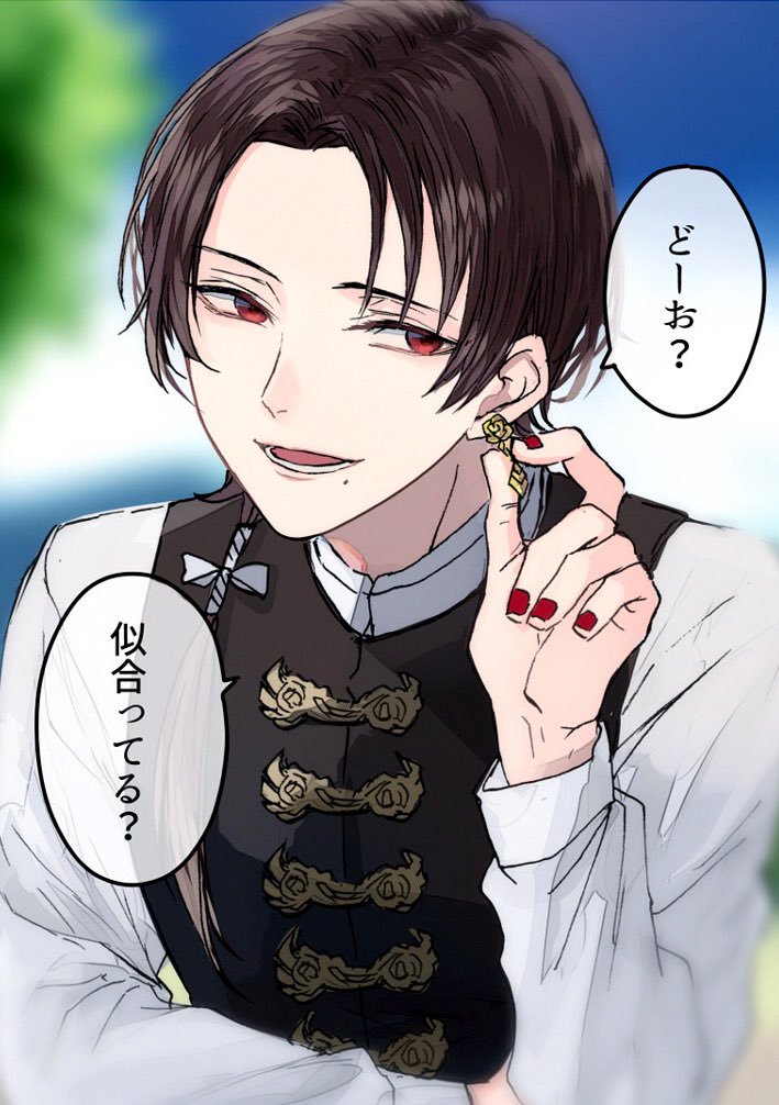 刀剣乱舞 加州 似合ってる とある審神者 とうらぶ速報 刀剣乱舞まとめブログ