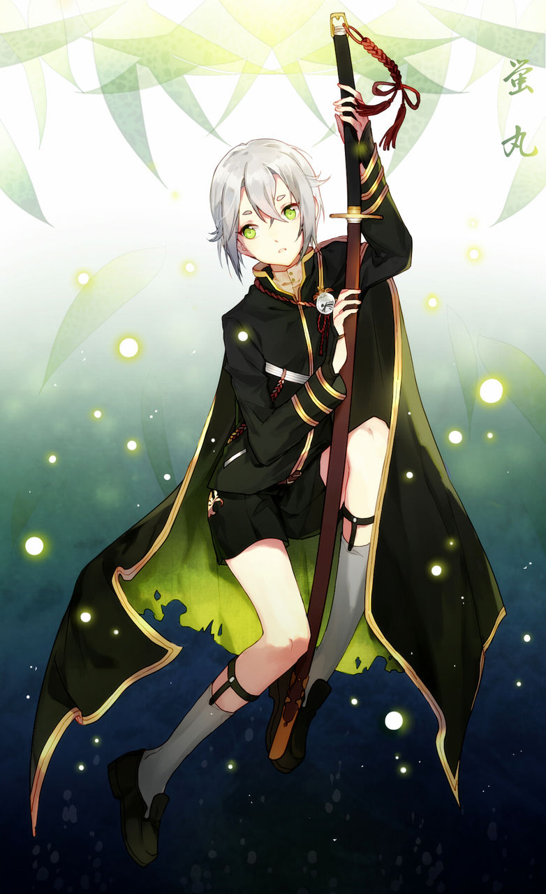 刀剣乱舞 本日の蛍丸イラスト とある審神者 とうらぶ速報 刀剣乱舞まとめブログ