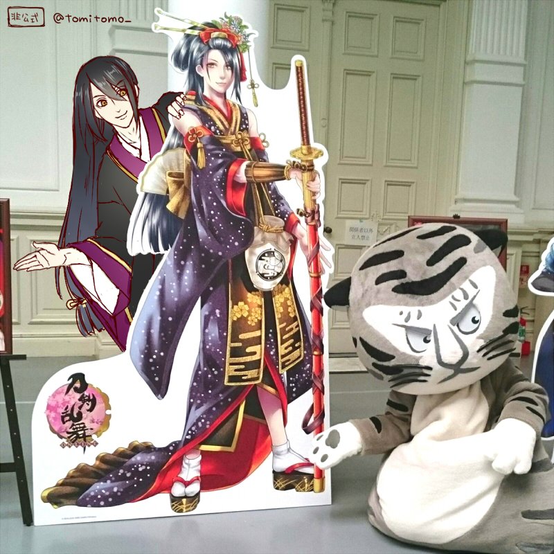 刀剣乱舞 公式絵師のトミダトモミ先生が 次郎太刀 のイラストを描いてくれたぞ とうらぶ速報 刀剣乱舞まとめブログ