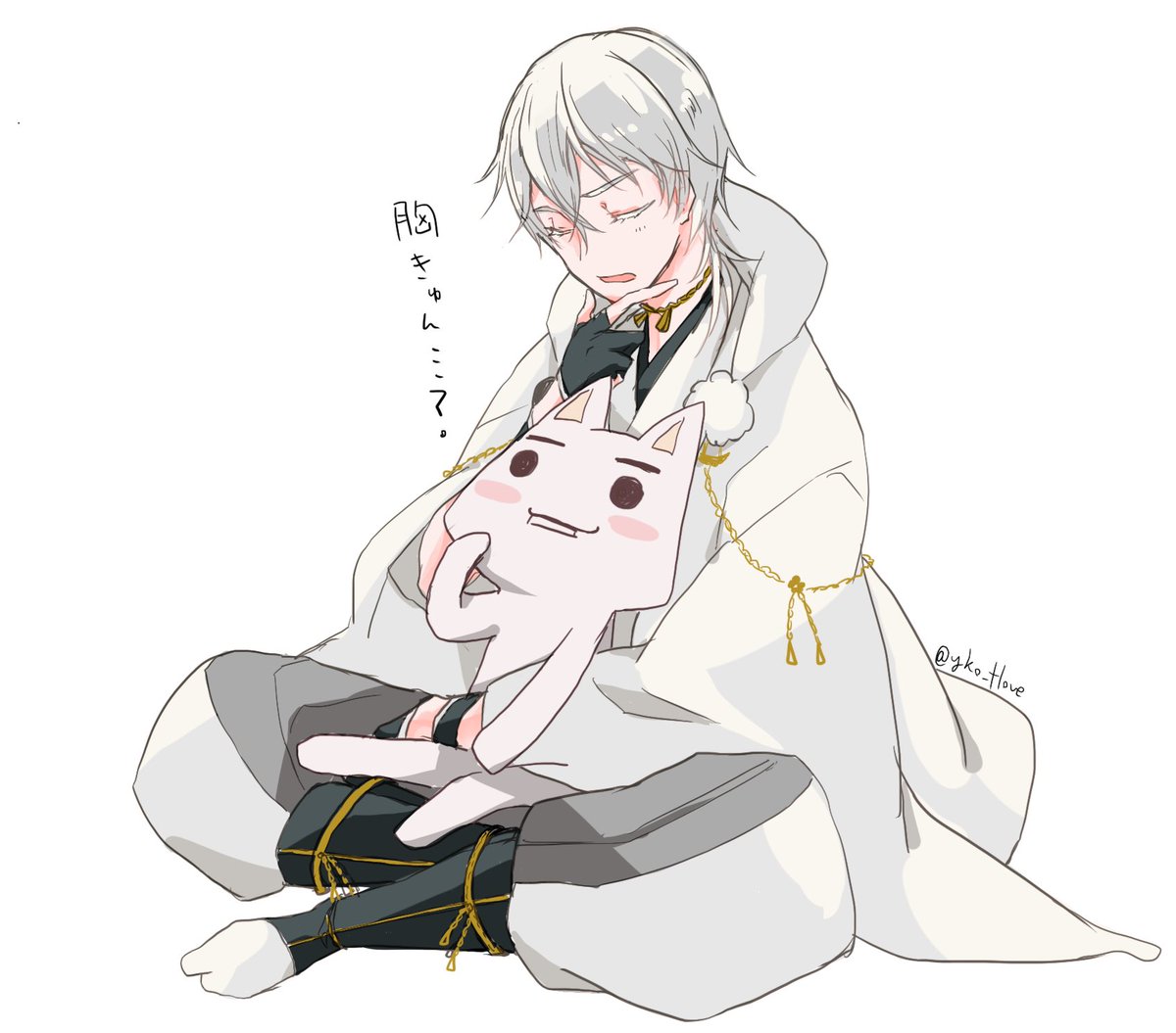 刀剣乱舞 トロに胸キュンする鶴丸さん とある審神者 とうらぶ速報 刀剣乱舞まとめブログ 刀剣乱舞 トロに胸キュンする鶴丸さん とある審神者 とうらぶ速報 刀剣乱舞まとめブログ