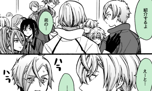 刀剣乱舞 髭切が弟の膝丸を紹介 腐向け とある審神者 とうらぶ速報 刀剣乱舞まとめブログ 刀剣乱舞 髭切が弟の膝丸を紹介 腐向け とある審神者 とうらぶ速報 刀剣乱舞まとめブログ