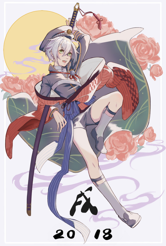 66914913_p0_master1200