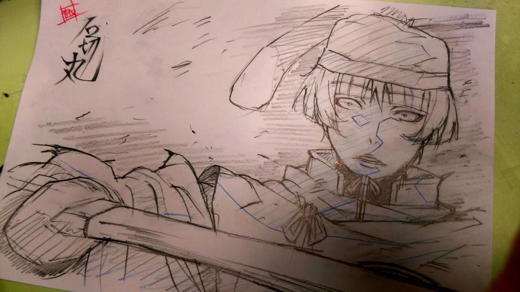 刀剣乱舞 公式絵師の細越裕治先生が 石切丸 のイラストを描いてくれたぞおおおお とうらぶ速報 刀剣乱舞まとめブログ 刀剣乱舞 公式絵師の細越裕治先生が 石切丸 のイラストを描いてくれたぞおおおお とうらぶ速報 刀剣乱舞まとめブログ