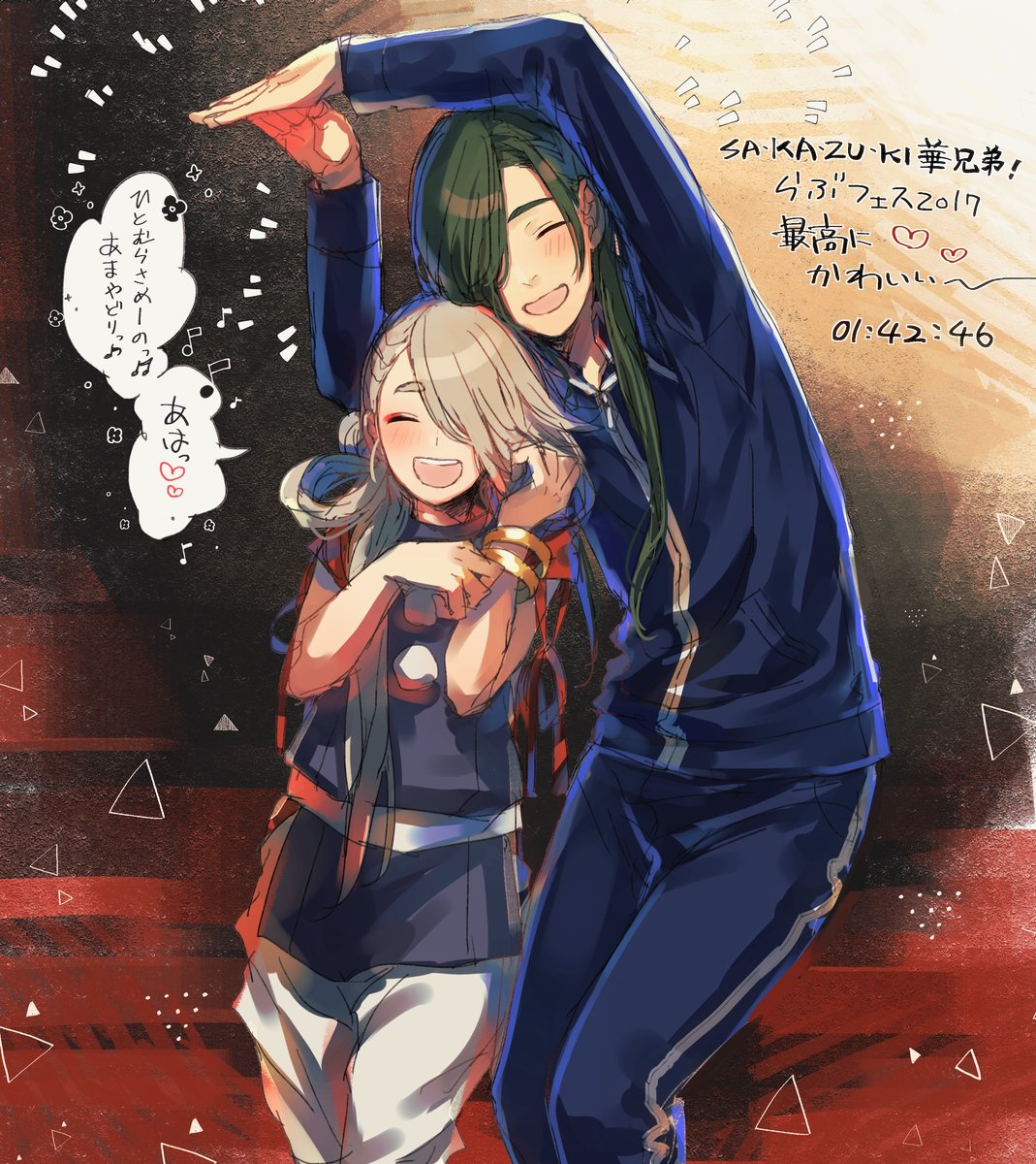 刀剣乱舞 らぶフェス17の好きなところ 今剣 青江 とある審神者 とうらぶ速報 刀剣乱舞まとめブログ 刀剣乱舞 らぶフェス17の好きなところ 今剣 青江 とある審神者 とうらぶ速報 刀剣乱舞まとめブログ