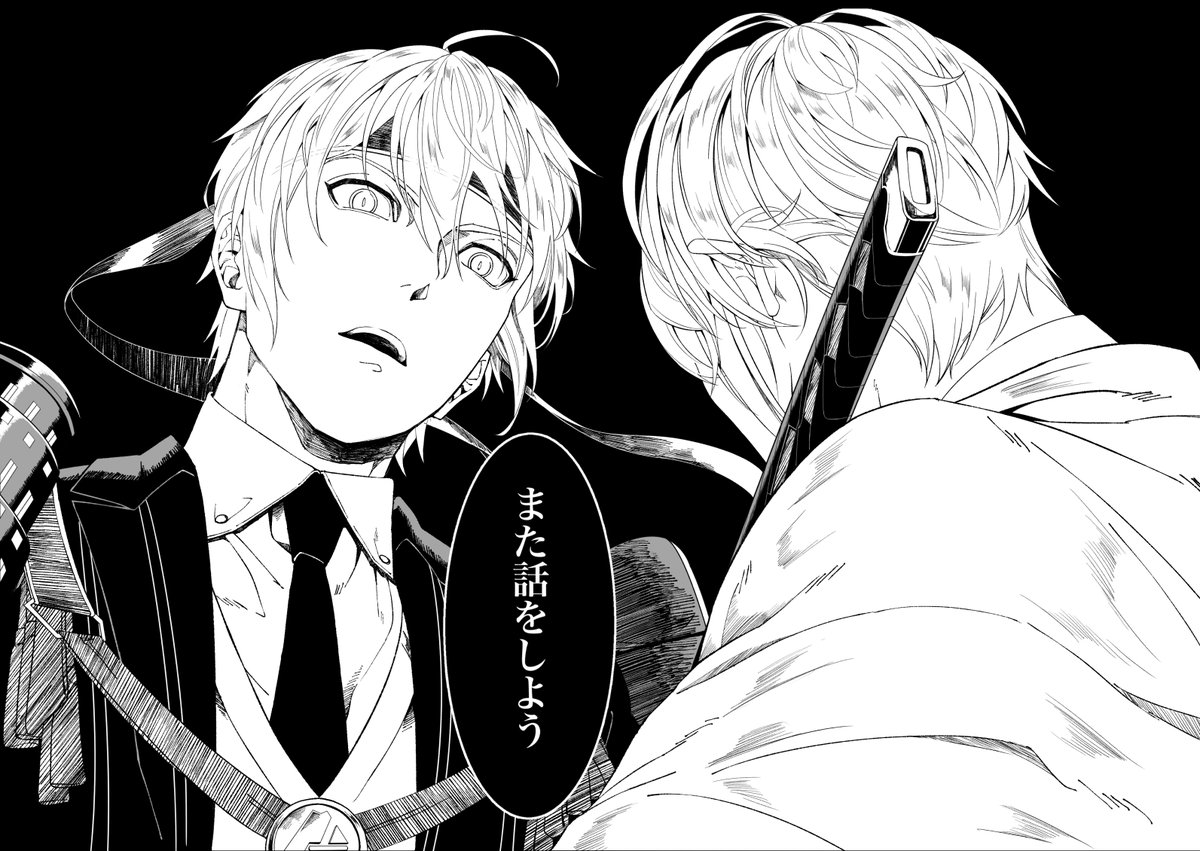 刀剣乱舞 写しが怖い本歌 山姥切 長義 とある審神者 とうらぶ速報 刀剣乱舞まとめブログ