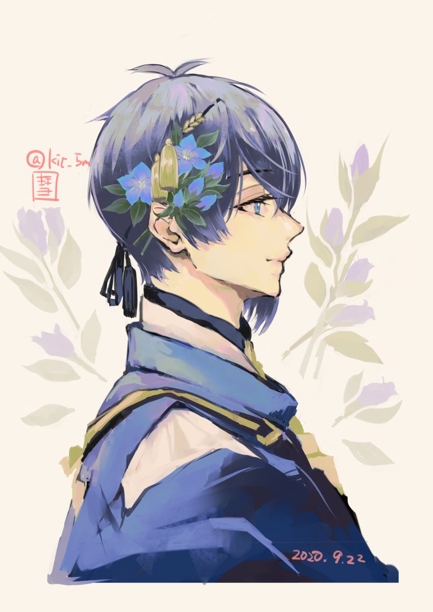 刀剣乱舞 三日月宗近と竜胆 とある審神者 とうらぶ速報 刀剣乱舞まとめブログ 刀剣乱舞 三日月宗近と竜胆 とある審神者 とうらぶ速報 刀剣乱舞まとめブログ