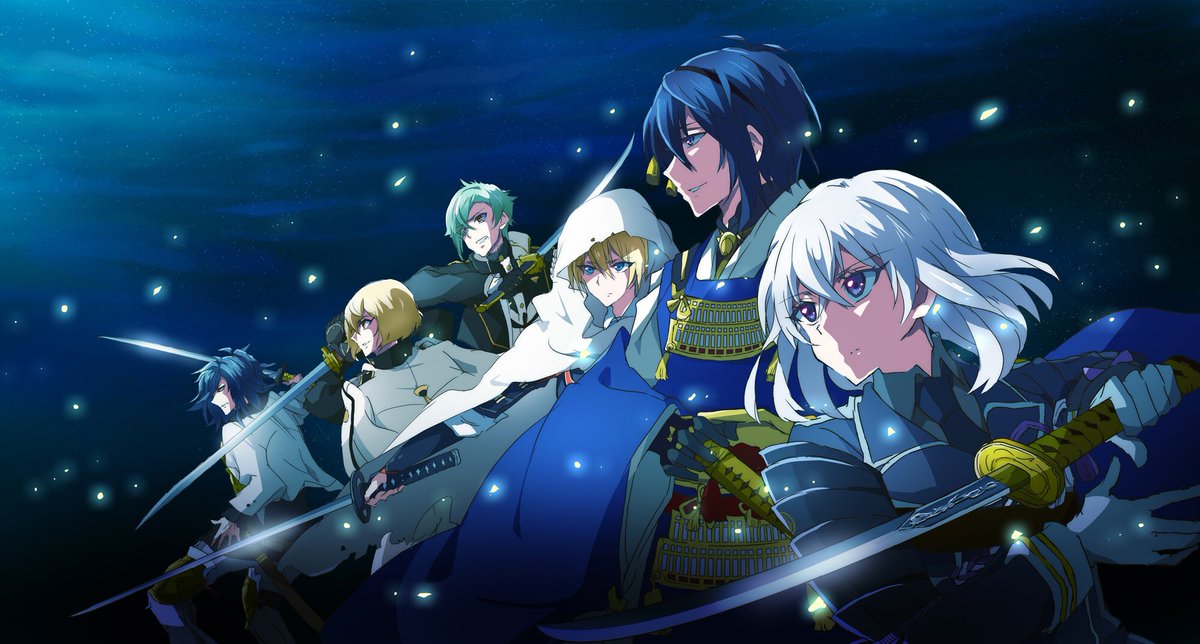 刀剣乱舞 刀を構える活撃第一部隊 とある審神者 とうらぶ速報 刀剣乱舞まとめブログ