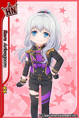 アイチュウ 2月10日16時より グループフェスティバル 慟哭のバベルの塔 が開催 イケメンゲーム速報 仮 アイチュウ 2月10日16時より グループフェスティバル 慟哭のバベルの塔 が開催 イケメンゲーム速報 仮