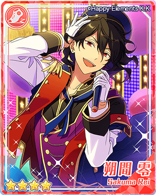 あんスタ スカウト エキセントリック が12月30日15時より開催 イケメンゲーム速報 仮