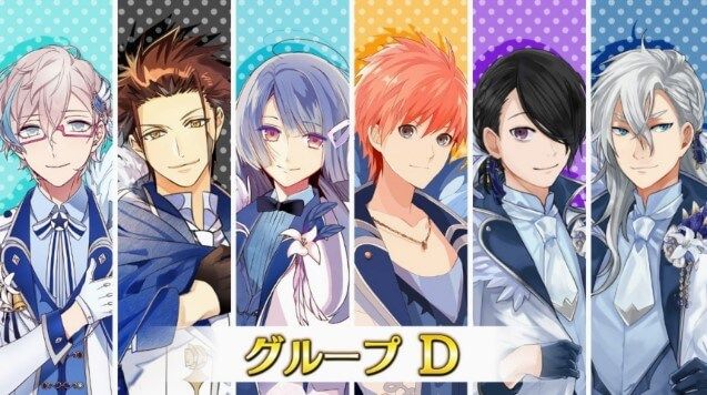 アイチュウ シャッフルユニットが登場 17年前半に発売 イケメンゲーム速報 仮