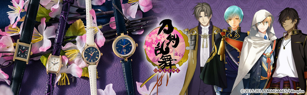 刀剣乱舞 キャラクターモチーフ腕時計第二弾が8月15日に発売 今回はあの4キャラが対象 イケメンゲーム速報 仮 刀剣乱舞 キャラクターモチーフ腕時計第二弾が8月15日に発売 今回はあの4キャラが対象 イケメンゲーム速報 仮
