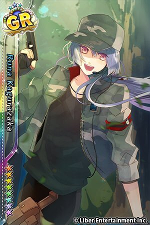 アイチュウ 8月23日16時より ツアーイベント 追撃 キラー スナイパー が開催 イケメンゲーム速報 仮 アイチュウ 8月23日16時より ツアーイベント 追撃 キラー スナイパー が開催 イケメンゲーム速報 仮