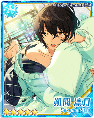 あんスタ 4月29日 スカウト パジャマ 4月30日イベント 花吹雪 皐月の藤紫 が開催 イケメンゲーム速報 仮 あんスタ 4月29日 スカウト パジャマ 4月30日イベント 花吹雪 皐月の藤紫 が開催 イケメンゲーム速報 仮