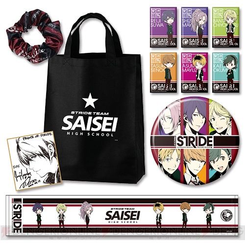 プリスト ゲームの電撃 感謝祭16 電撃文庫 春の祭典16 電撃コミック祭16 限定グッズ情報 イケメンゲーム速報 仮