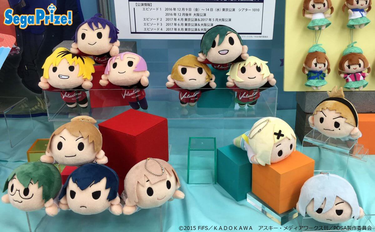 プリンスオブストライド イケメンゲーム速報 仮 プリンスオブストライド イケメンゲーム速報 仮