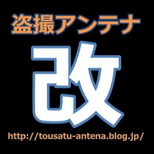 クリップボード01
