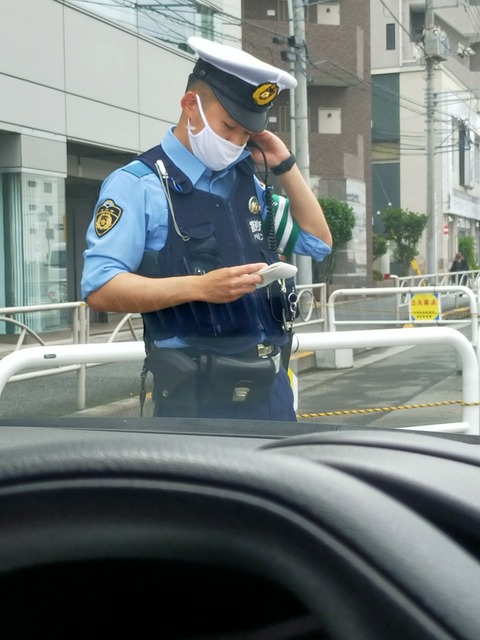 IMG20220717105440