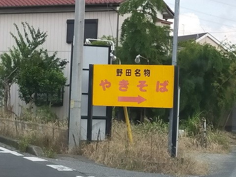 IMG20210911153030