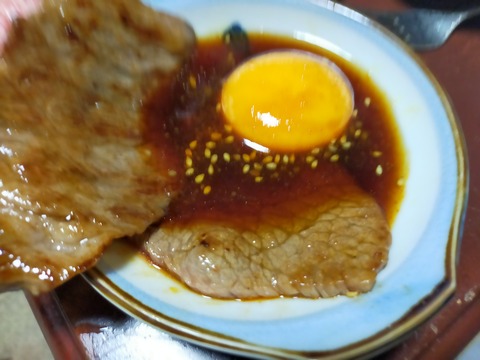 IMG20220104165946
