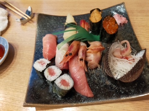 IMG20210826175916