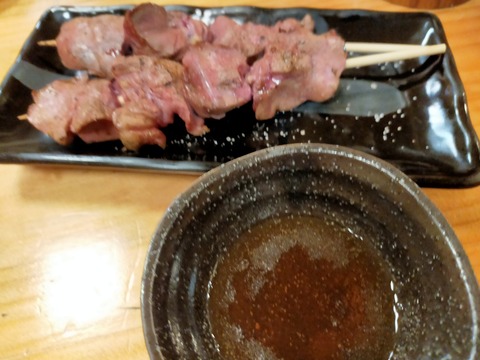 IMG20211109180116