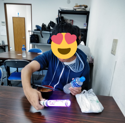 Screenshot_20190712-121824