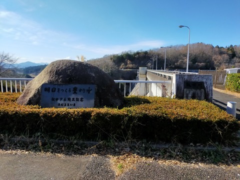 IMG20201220110430