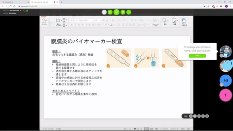 インタビュー2_LI