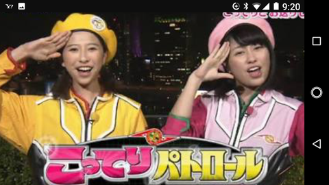 Screenshot_20180410-092101