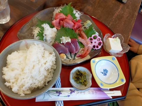 IMG20210330122203