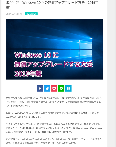 Screenshot_20200315-001547~2