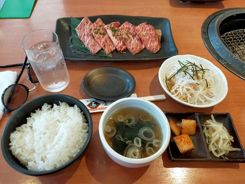 IMG20210404115133
