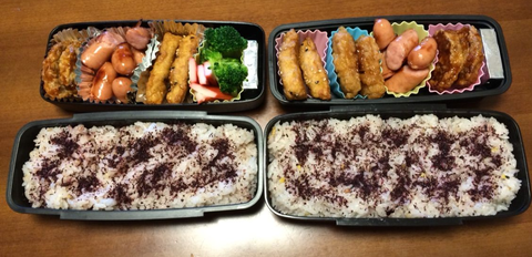 Screenshot_20200901-185129