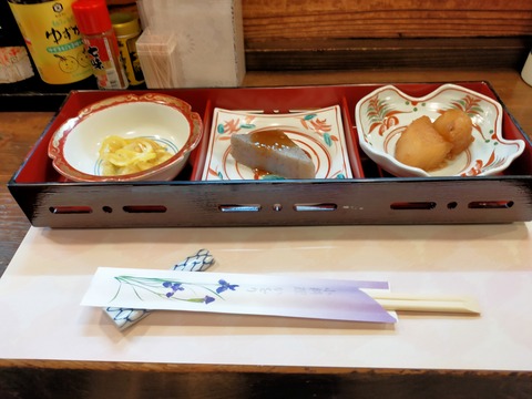 IMG20211228175802