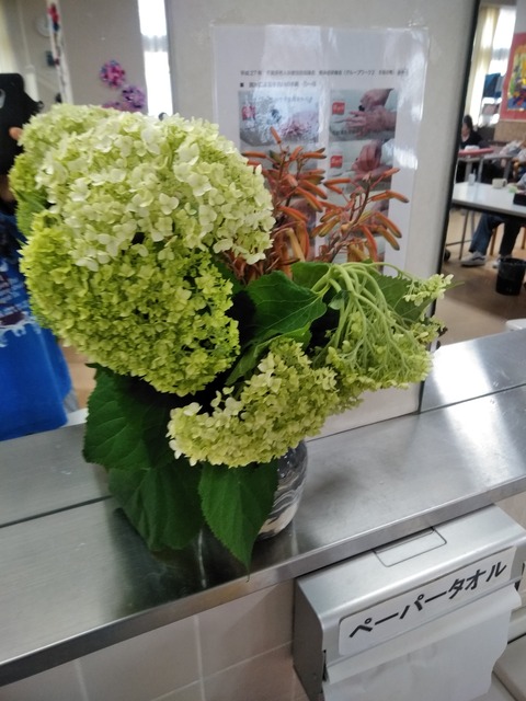 IMG_20190606_105908