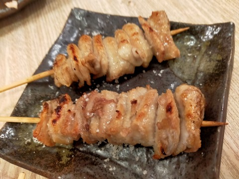 IMG20210706190937