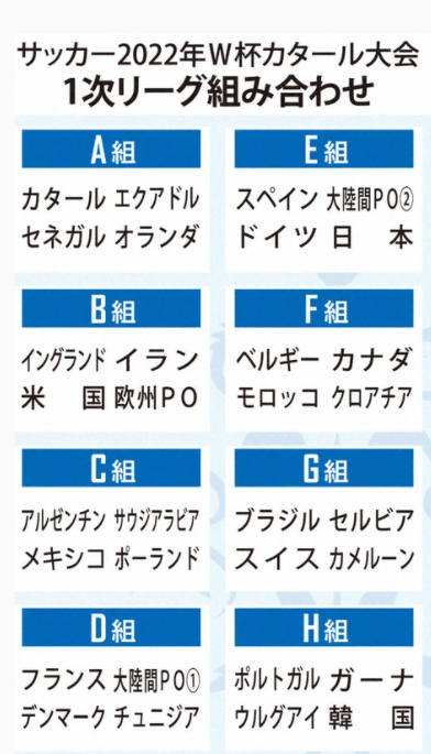 スクリーンショット (22)