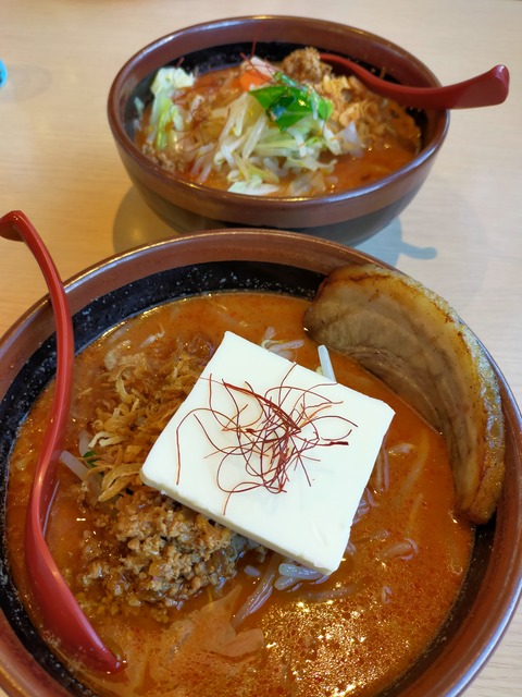 IMG20211218132239
