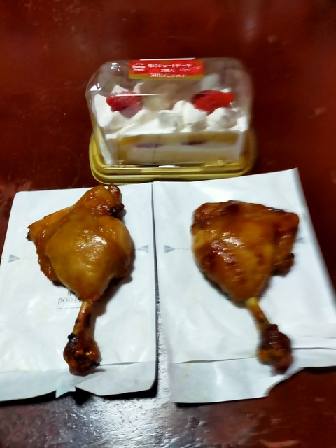 IMG20201222164117