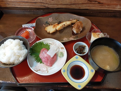 IMG20210525130649
