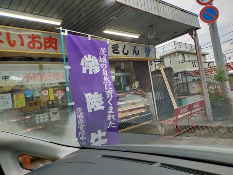 IMG20210622164712