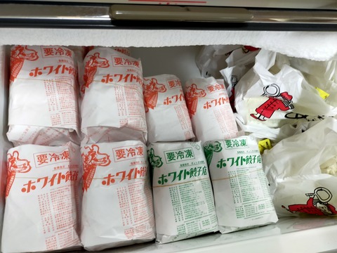 IMG20211113154519