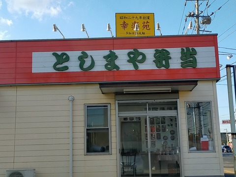 IMG20221106151218